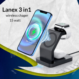 Lanex 3 in1 wireless chager 15 watt